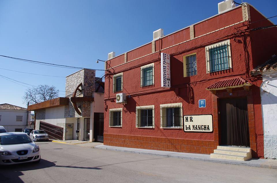 Hostal Restaurante La Mancha Ruidera Exterior photo